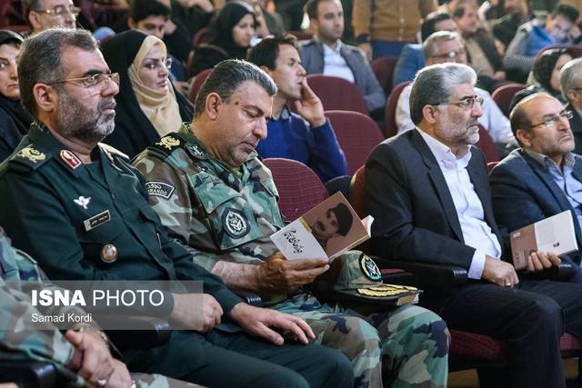 رونمایی از داستان زندگی شهید ارتش پس از 30 سال