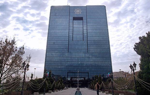 طرح اصلاح ساختار، ماموریت ها و تشکیلات بانک مرکزی نهایی شد