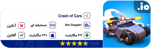 معرفی اپلیکیشن و بازی (56)