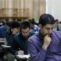 ثبت نام ارشد فراگیر پیام نور از امروز/پذیرش بیش از 31هزار داوطلب