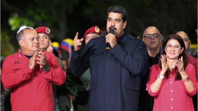 پیروزی حزب حاکم ونزوئلا در انتخابات محلی