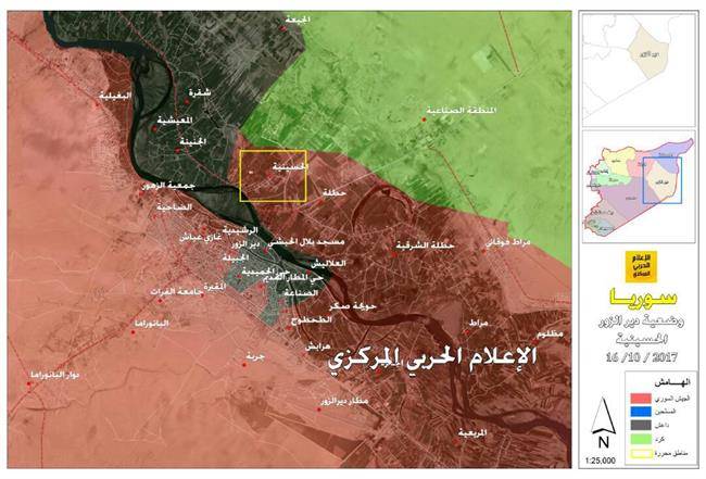ارتش سوریه منطقه الحسینیه را آزاد کرد+نقشه