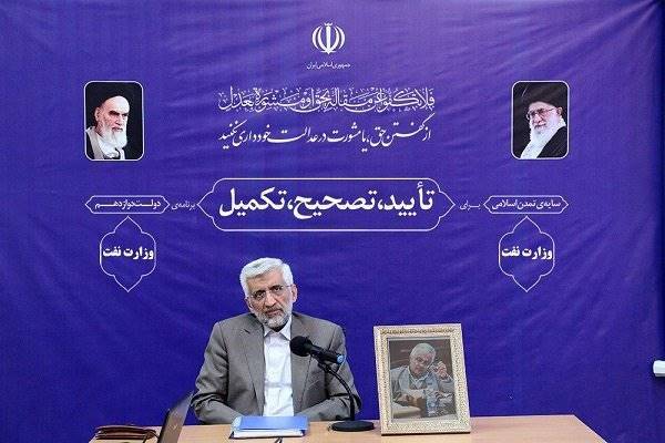 دولت برنامه‌ای برای تحریم های احتمالی ندارد/ به کشور خیانت نکنیم