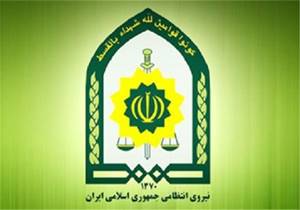 توضیحات مرکز اطلاع رسانی پلیس پایتخت در خصوص مصدومیت یک روحانی در خیابان پیروزی