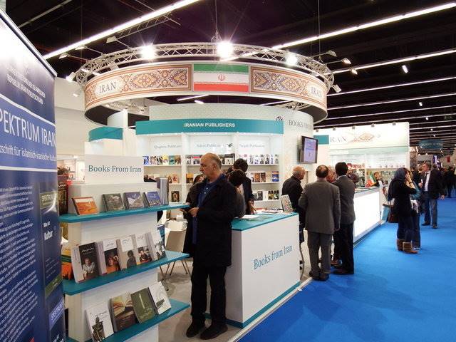 نگاهی از درون به حضور ایران در بااهمیت‌ترین نمایشگاه کتاب