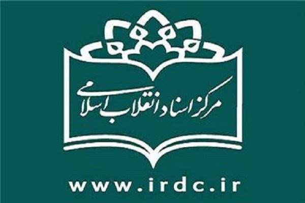 پاسخ به تحریف تاریخ توسط امیر رستمی/از خرید اف-14 تا کودتای نقاب