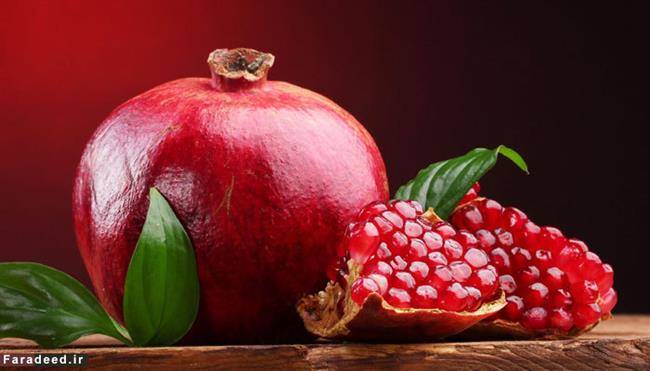 انار، میوه بهشتی پر خاصیت