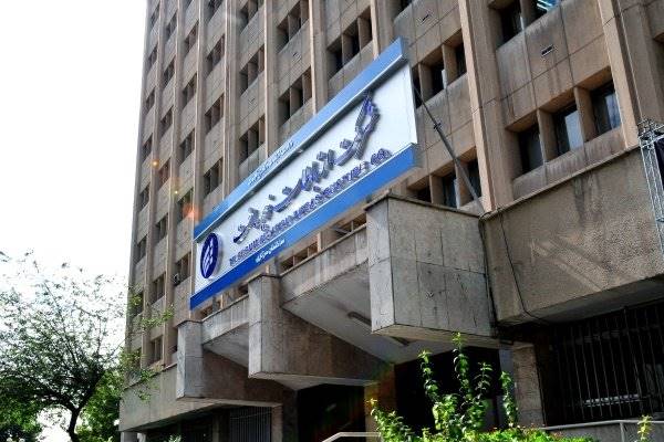 مدیران جدید شرکت ارتباطات زیرساخت منصوب شدند