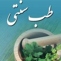 ادعای غیرعلمی حکیم‌باشی داد وزیر بهداشت را درآورد