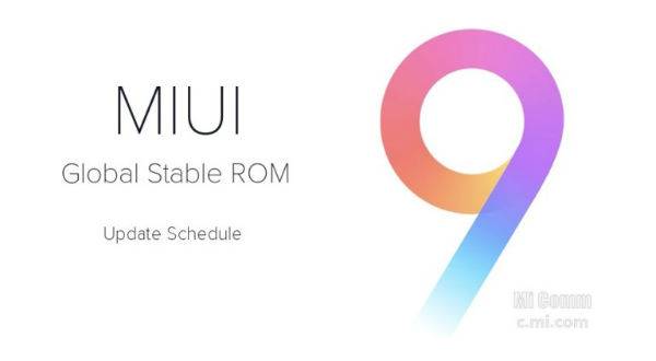 جدول زمانی انتشار رابط کاربری MIUI 9 شیائومی