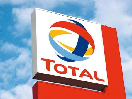 شرکت نفتی توتال فعالیت خود در ایران را آغاز کرد