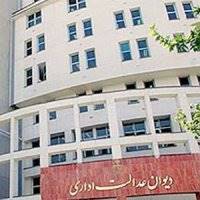 پرستاران مشمول قانون مشاغل سخت با سابقه 20 ساله بازنشست میشوند