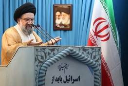 خاتمی: بچه ناپخته عربستان، عددی حساب نمی‎شود؛باید پول‌های شاه عربستان حسابرسی شود