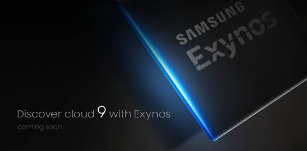 سامسونگ از چیپست Exynos 9810 رونمایی کرد