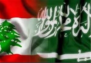 سفارت عربستان از ربوده شدن یک شهروند سعودی در لبنان خبر داد