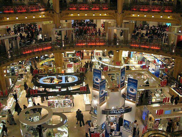 مرکز خرید مگامال تهران
