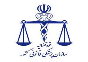 خودداری از دفن بدون مجوز جانباختگان زلزله / جواز دفن به سرعت صادر می شود
