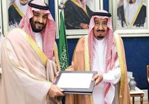 ملک سلمان، هفته آینده به نفع پسرش از سمت پادشاهی عربستان سعودی کناره‌گیری می‌کند
