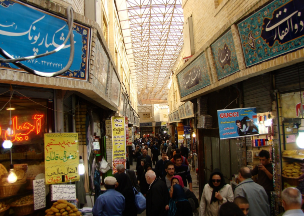 بازار تجریش