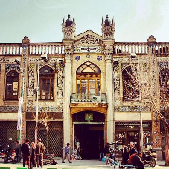 بازار بزرگ تهران