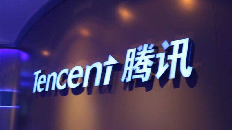 کمپانی Tencent به اولین شرکت آسیایی 500 میلیارد دلاری تبدیل شد