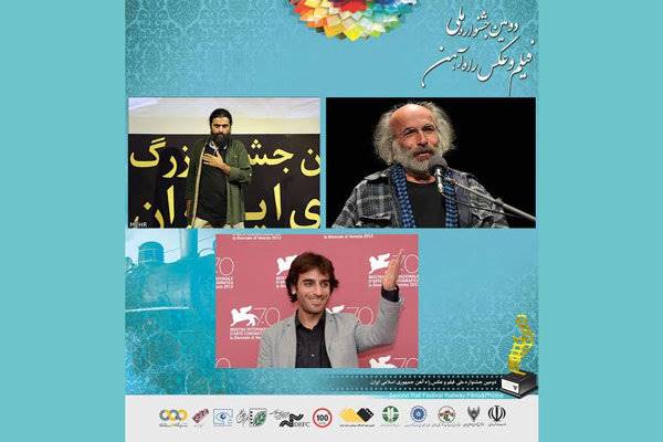 اسامی هیات داوران بخش فیلم جشنواره «راه آهن» اعلام شد