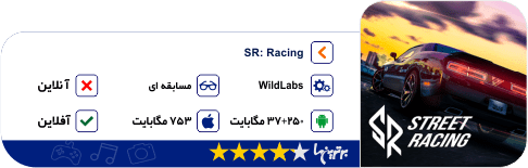 معرفی اپلیکیشن و بازی (62)