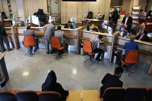 پیامک بانک‌ها درباره حساب‌های راکد/تعیین تکلیف 8 هزارمیلیارد ریال