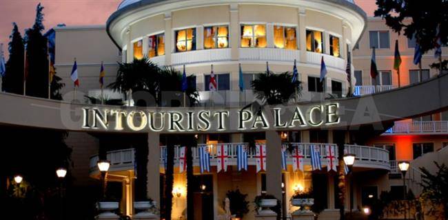 Hotel Intourist Palace