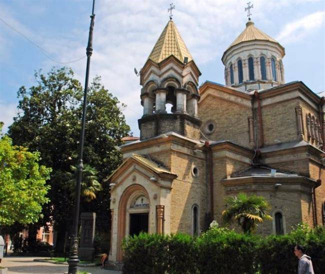 Armenian Apostolic Church