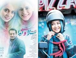 چرا مثل پوسترهایتان فیلم نمیسازید؟ چرا مثل پوسترهایتان فیلم نمیسازید؟