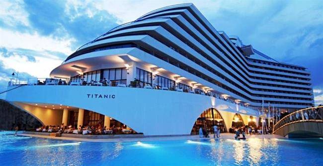 هتل ترکیه 