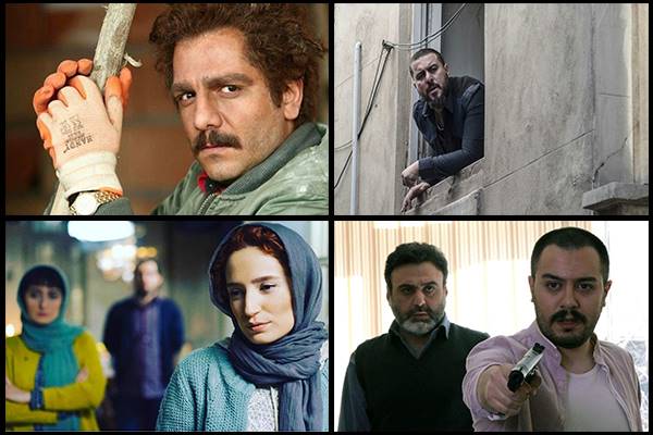 سی‌وششمین جشنواره فیلم فجر