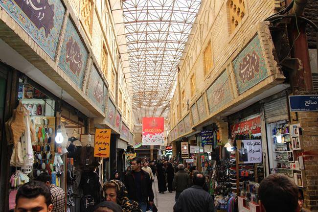 بازار تجریش