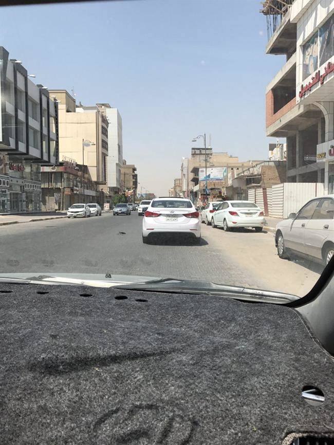 نجف