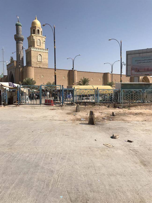 نجف