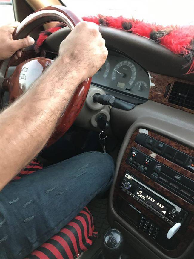 نجف