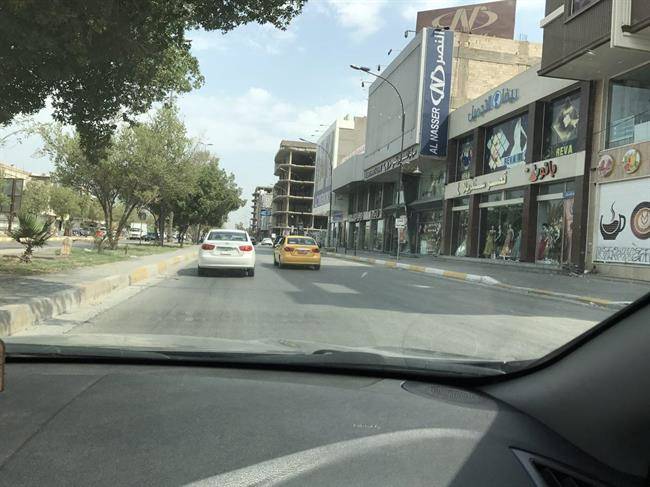 کربلا