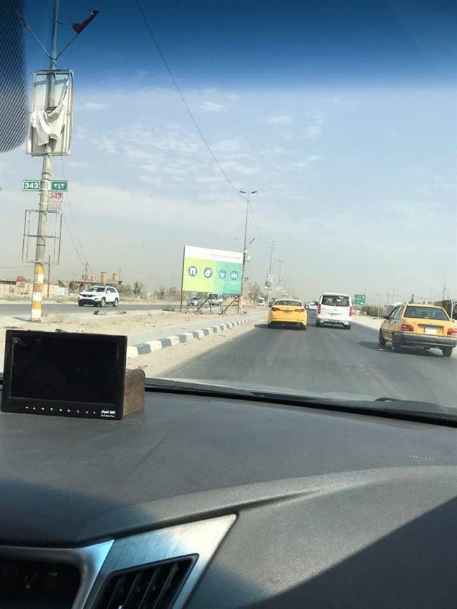 کربلا
