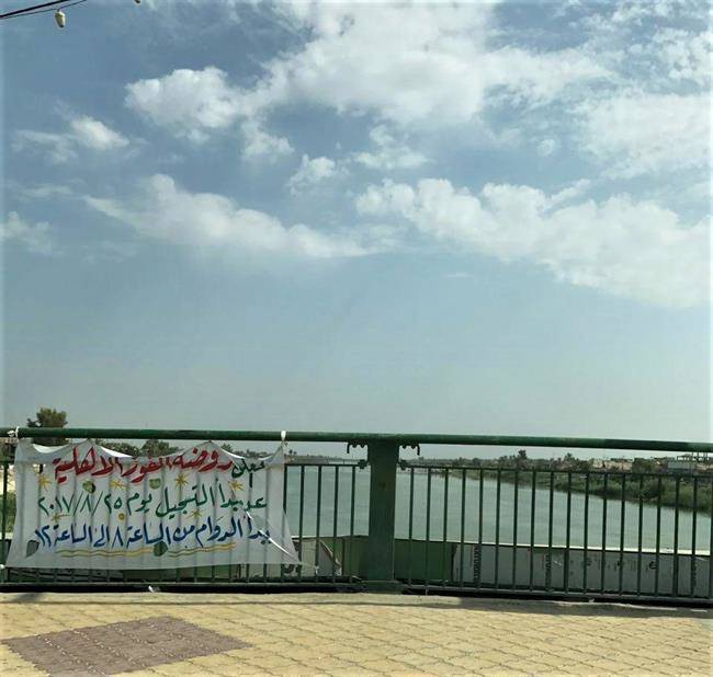 کربلا