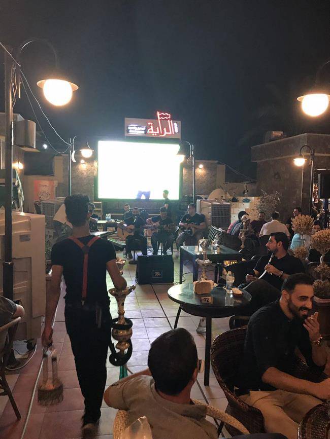 بغداد