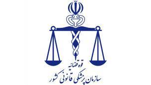 مردان بیشترین قربانیان مسمومیت با گاز منوکسید کربن در 7 ماهه نخست سال