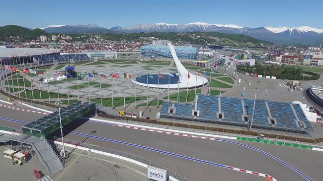 پارک المپیک سوچی Sochi Olympic Park