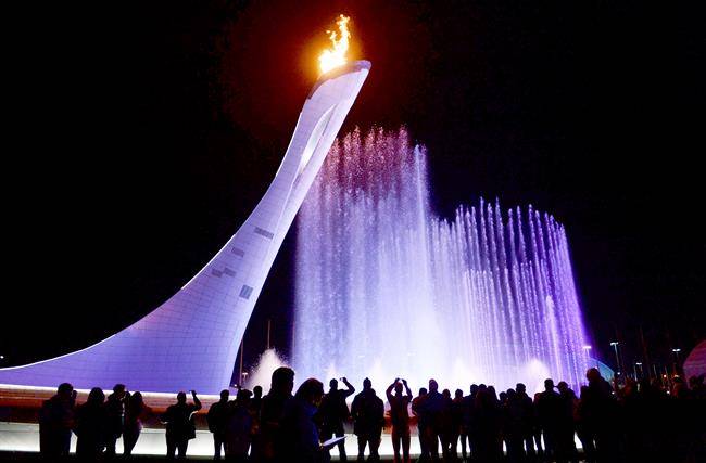 پارک المپیک سوچی Sochi Olympic Park