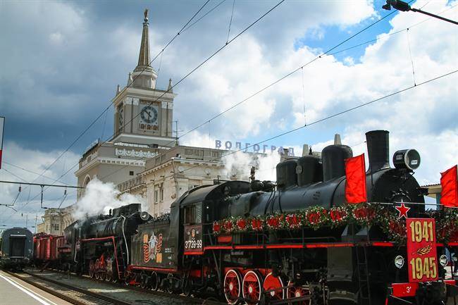 ایستگاه مرکزی The Central station