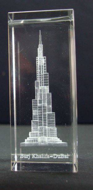 مجسمه برج خلیفه