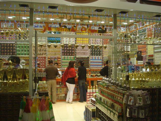 عطر های عربی با رایحه خاص