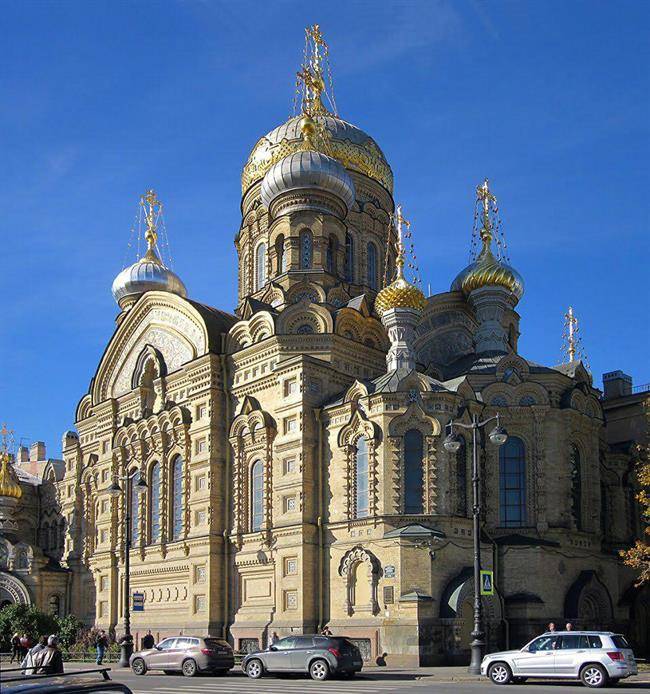 کلیسای عروج مریم مقدس Church of the Assumption of Mary