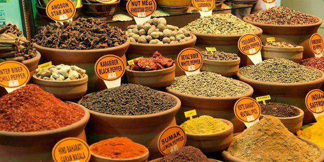 spice bazaar