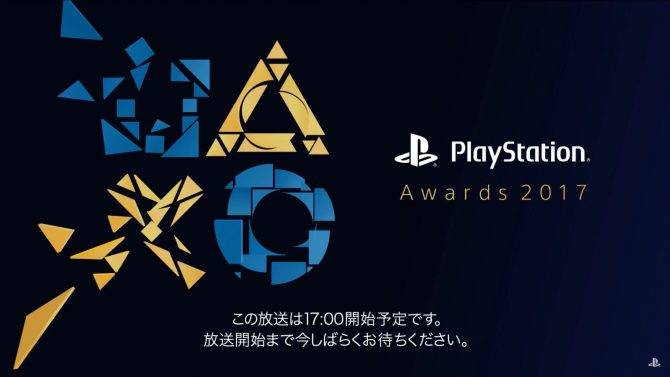 برندگان PlayStation Awards 2017 مشخص شدند